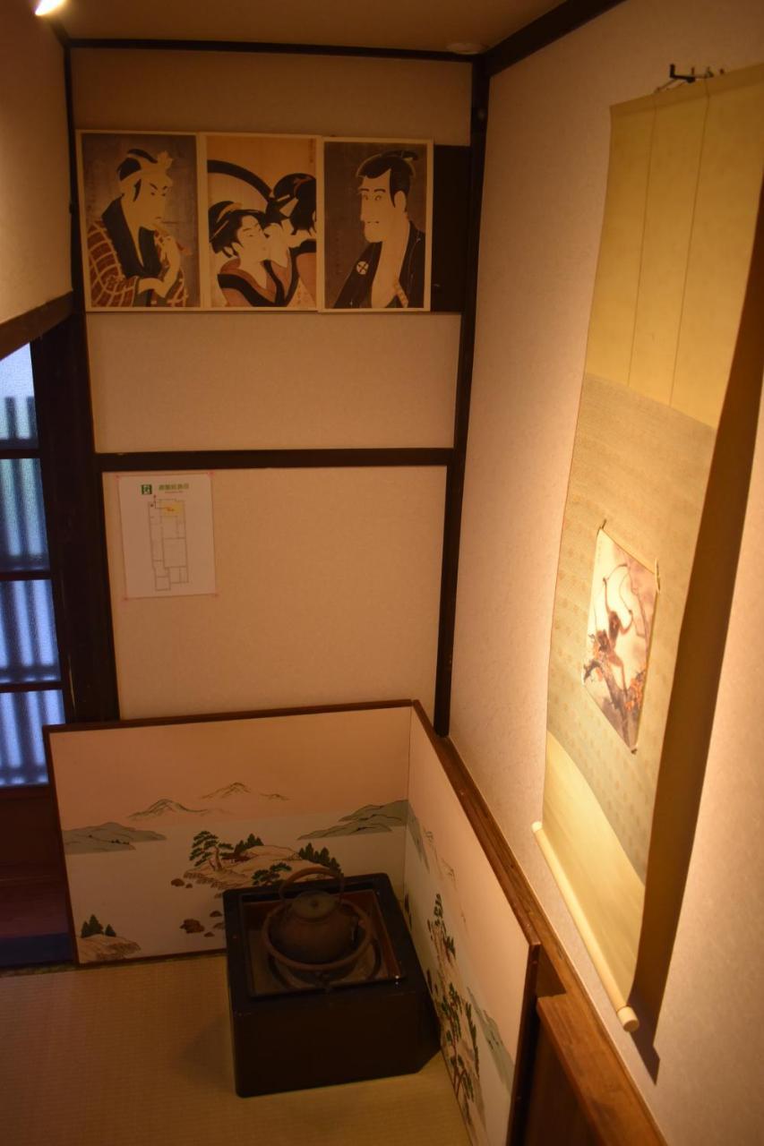 Nishioji Tanuki 西大路 狸 Villa Kyoto Eksteriør bilde