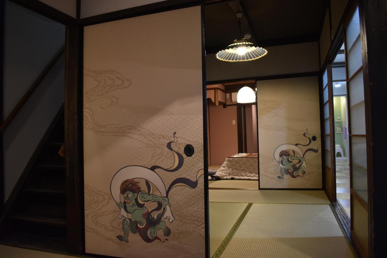 Nishioji Tanuki 西大路 狸 Villa Kyoto Eksteriør bilde