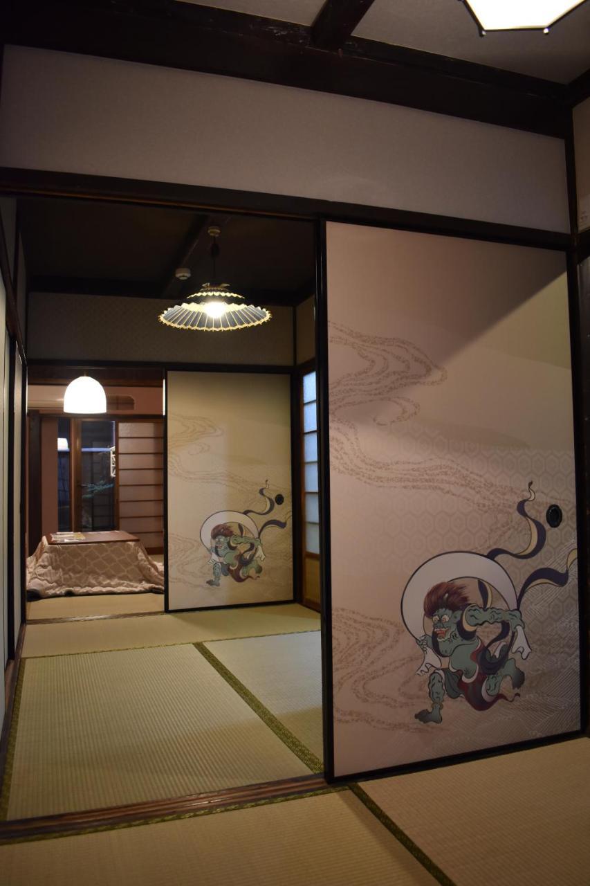 Nishioji Tanuki 西大路 狸 Villa Kyoto Eksteriør bilde