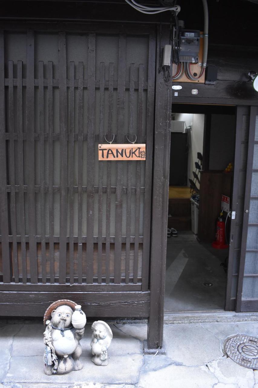 Nishioji Tanuki 西大路 狸 Villa Kyoto Eksteriør bilde